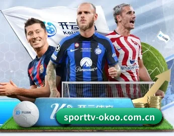 sporttv-okoo.com.cn的故事 - 体育资讯内容服务